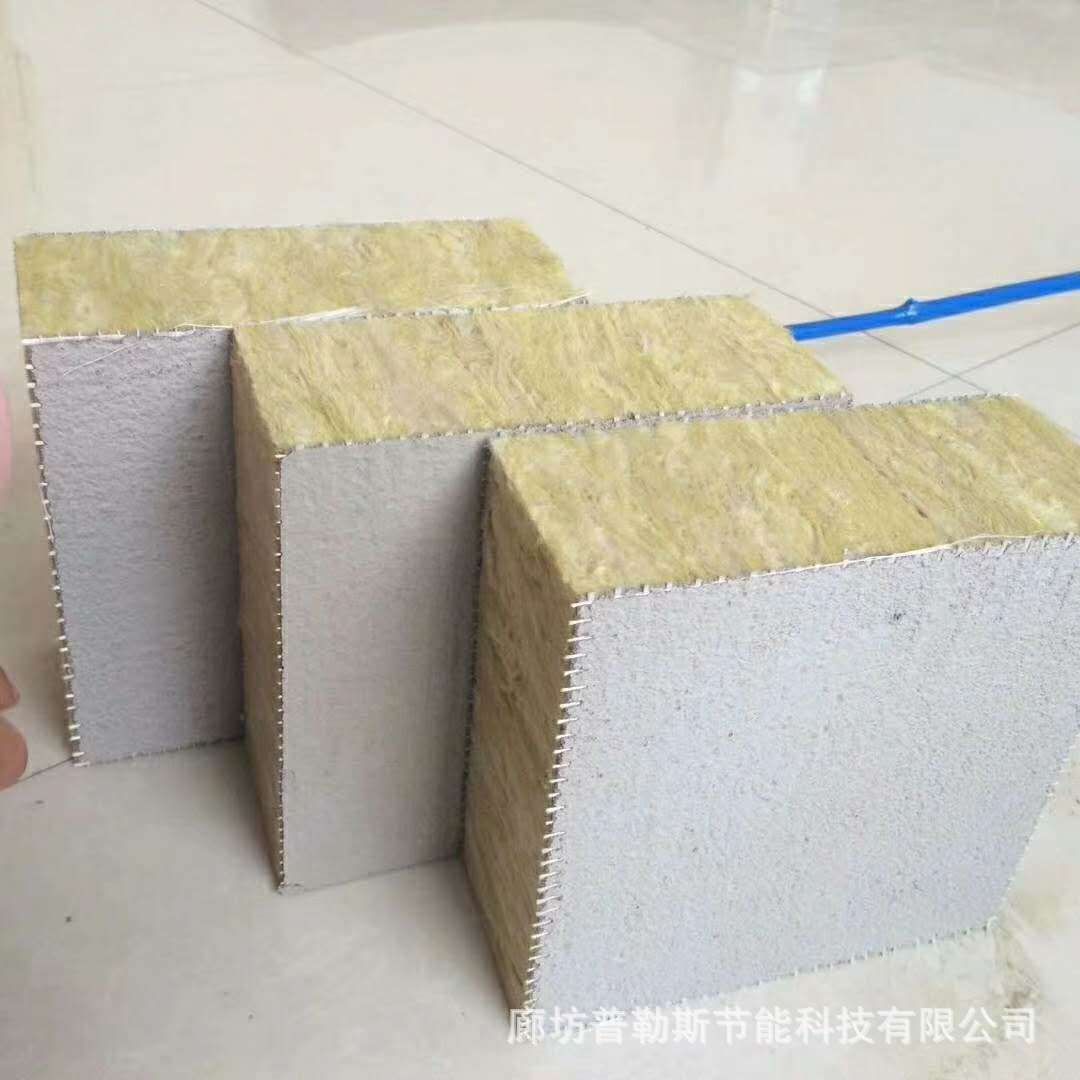外墻砂漿巖棉板 砂漿網格布巖棉板 豎絲巖棉板 防火隔離帶示例圖8