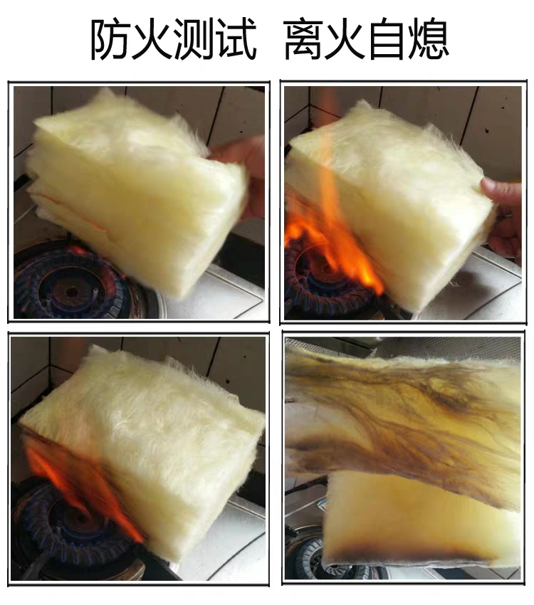 安徽玻璃棉廠家 暖通牌玻璃巖棉管 防火節(jié)能