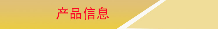 山西太原巖棉復合板 砂漿豎絲巖棉板 帶膜巖棉復合板 外墻示例圖1