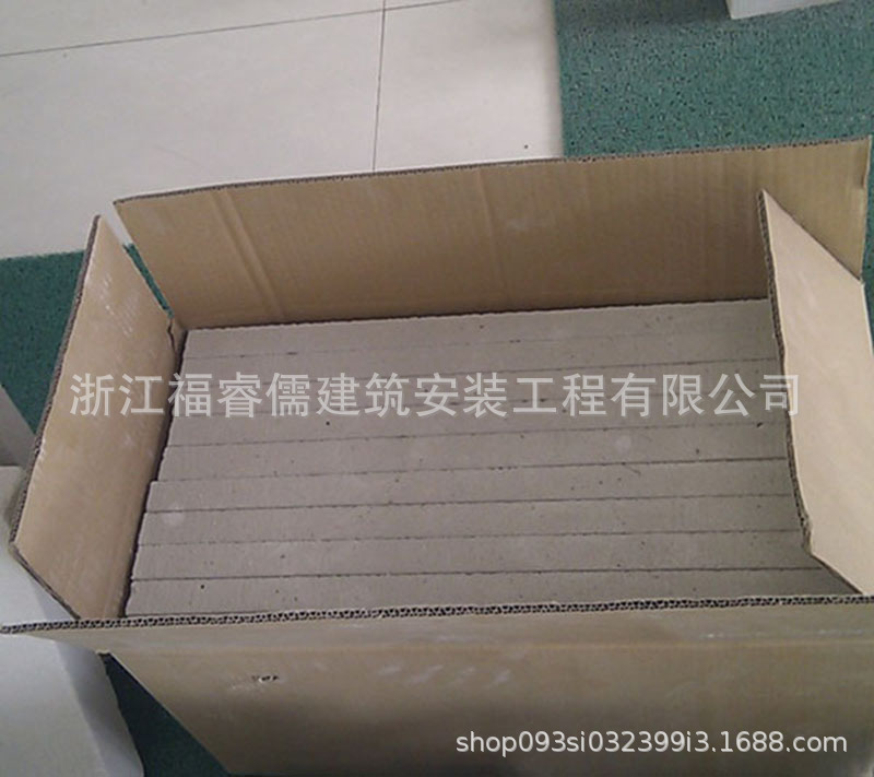 加氣混凝土保溫板/ALC保溫板示例圖7