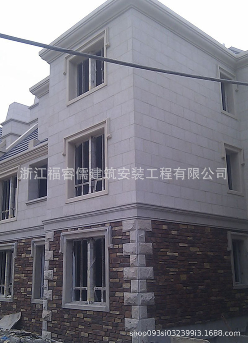 加氣混凝土保溫板/ALC保溫板示例圖2
