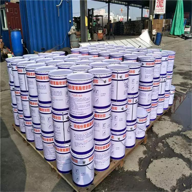 海晨現(xiàn)貨供應(yīng)雙組份聚硫密封膏 建筑聚硫密封膠 道雙組份聚硫密封膠使用方法示例圖6
