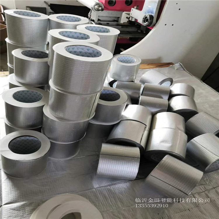 金田丁基膠膠帶防水生產廠家