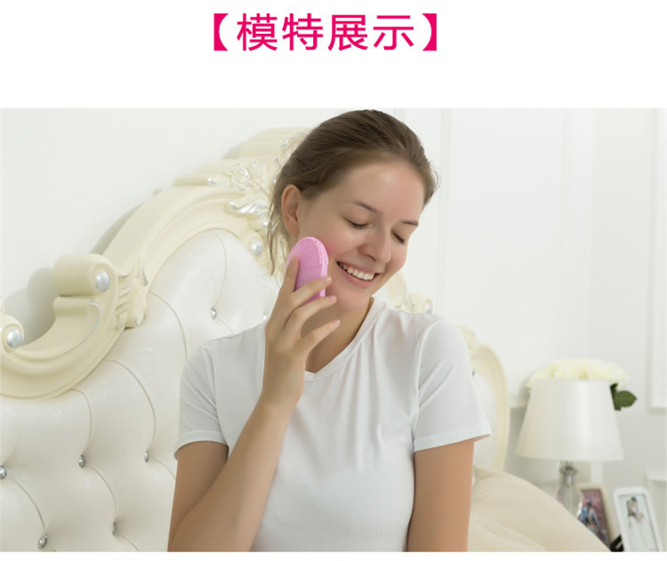 電動硅膠潔面儀家用洗臉器 充電式防水按摩洗臉刷 深層清潔神器示例圖9