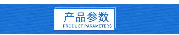 S型玻璃鋼化工泵 耐腐蝕化工泵 臥式單級單吸玻璃鋼化工離心泵示例圖3