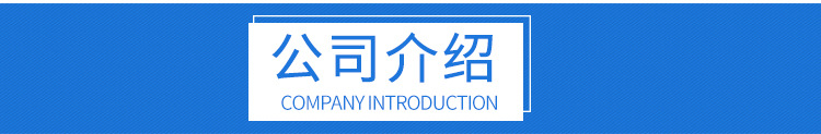S型玻璃鋼化工泵 耐腐蝕化工泵 臥式單級單吸玻璃鋼化工離心泵示例圖7