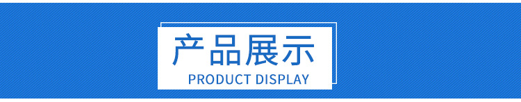S型玻璃鋼化工泵 耐腐蝕化工泵 臥式單級單吸玻璃鋼化工離心泵示例圖4