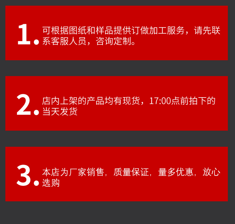 法因數控沖模_11
