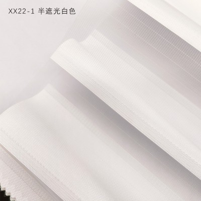 百葉窗簾全遮光免打孔卷拉式電動書房餐廳高防眩暈遮陽香格里拉簾